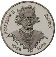 (1981) Монета Польша 1981 год 200 злотых "Болеслав II Смелый"  Серебро Ag 750  PROOF
